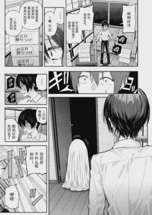 第36頁圖