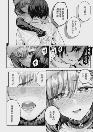 第49頁圖
