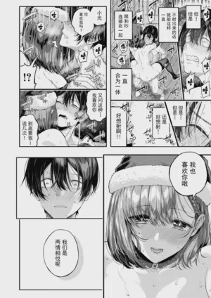 第61頁圖