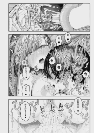第74頁圖