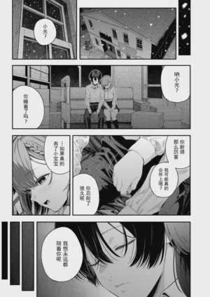 第75頁圖