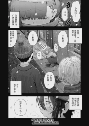 第78頁圖
