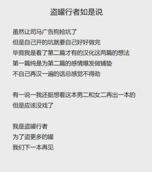 第79頁圖