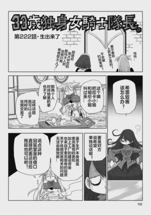 第104頁圖