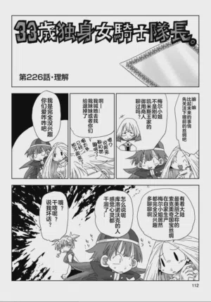 第114頁圖