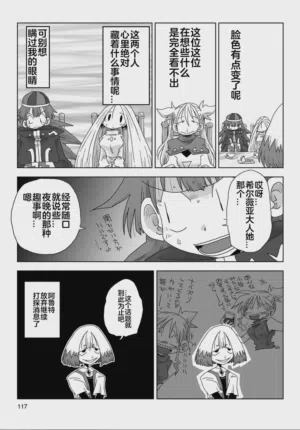 第119頁圖