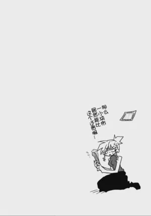 第120頁圖