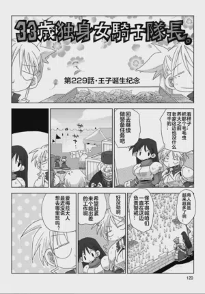 第122頁圖
