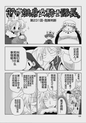 第126頁圖