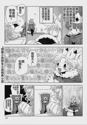 第129頁圖