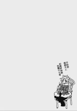 第148頁圖