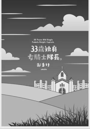 第149頁圖