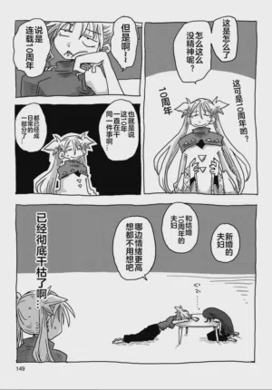第151頁圖