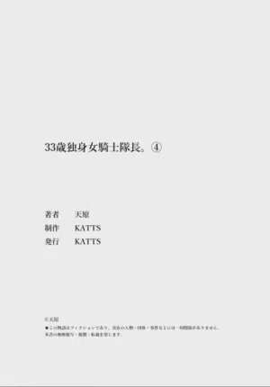 第155頁圖