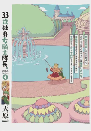 第156頁圖