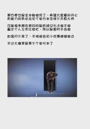 第160頁圖