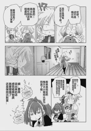 第35頁圖