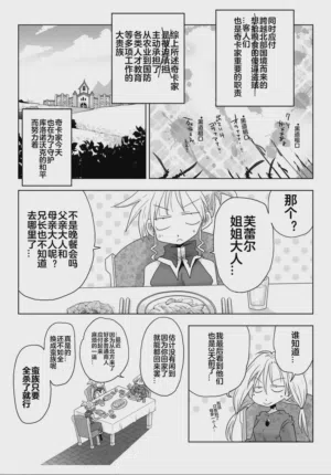 第39頁圖