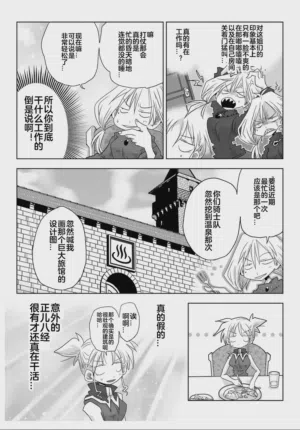 第41頁圖