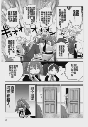 第43頁圖