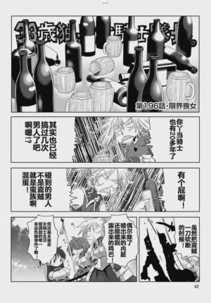 第44頁圖