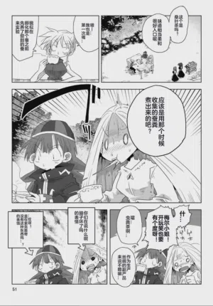 第53頁圖