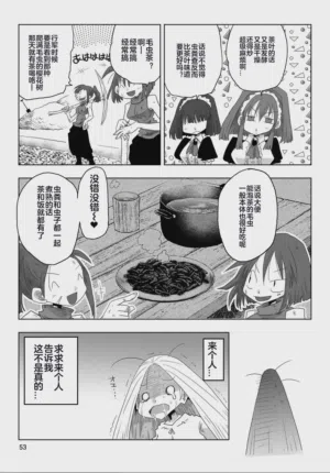 第55頁圖