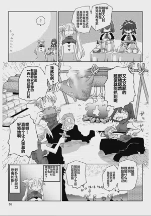 第57頁圖