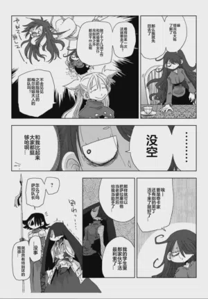 第71頁圖