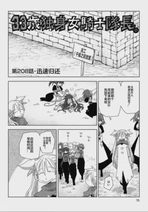 第72頁圖