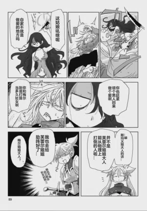 第91頁圖
