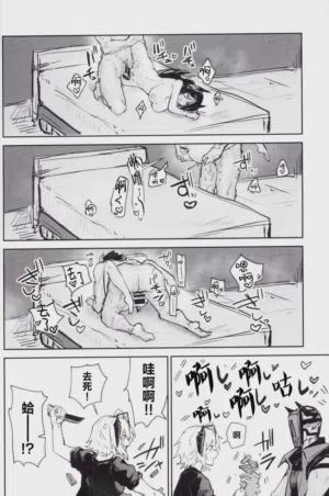 第11页图