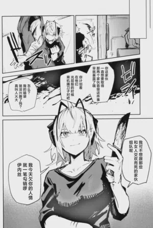 第13页图