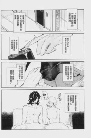 第15页图