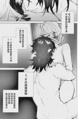 第18页图