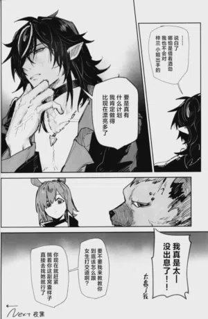 第25页图