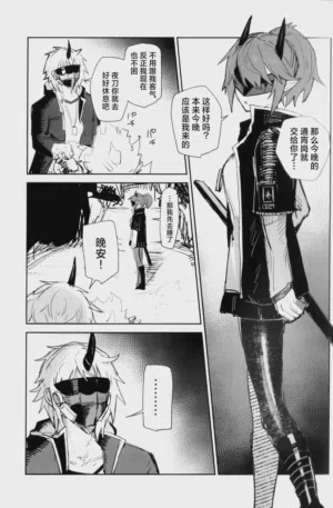 第26页图