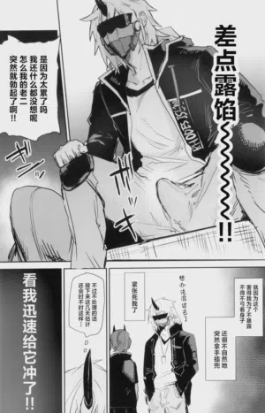 第27页图