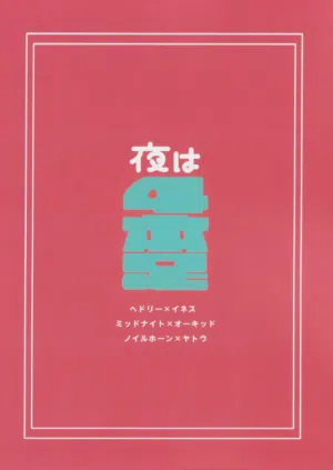 第30页图