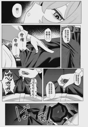 第11頁圖