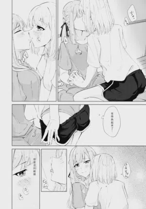 第11頁圖