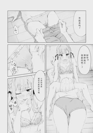 第15頁圖