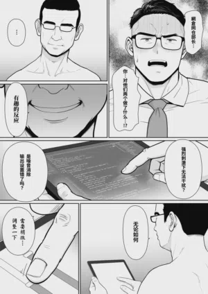 第101頁圖