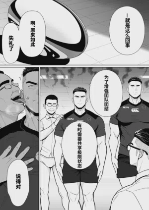 第103頁圖