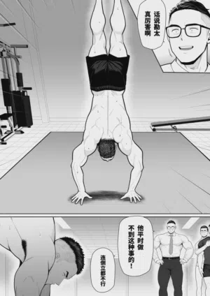 第104頁圖