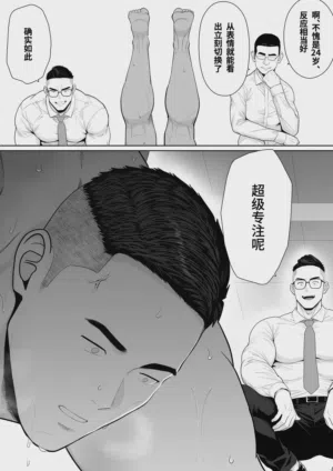 第105頁圖