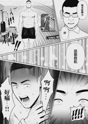 第107頁圖