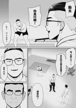 第108頁圖