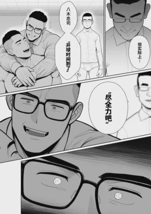 第111頁圖