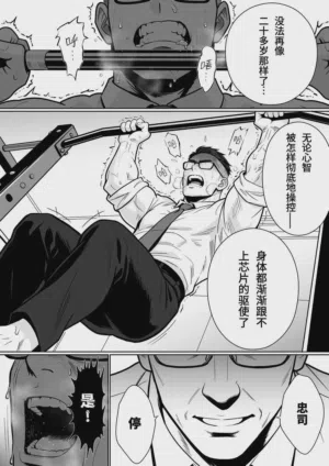 第113頁圖